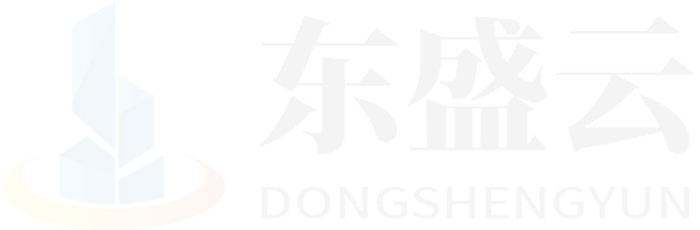 北湖东盛云强夯公司